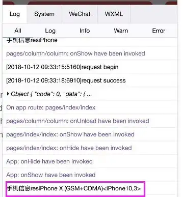 微信小程序中的iphonex适配解决