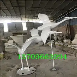 广州玻璃钢动物雕塑公园景观玻璃钢仙鹤雕塑摆件-黄页88网