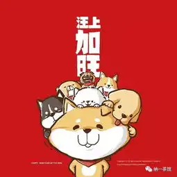 盆满钵满料赞味美的盆菜,你绝不能错过