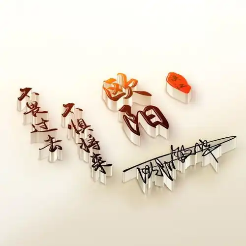 微信头像,姓氏头像,39张新款精致个性签名头像,快来带走换上
