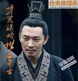 军师联盟郭嘉怎么死的郭嘉遗计定辽东是真的吗