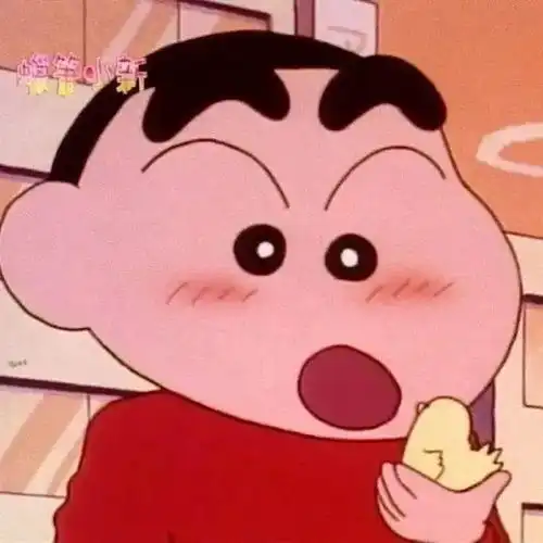 换上情侣头像,就是我的人