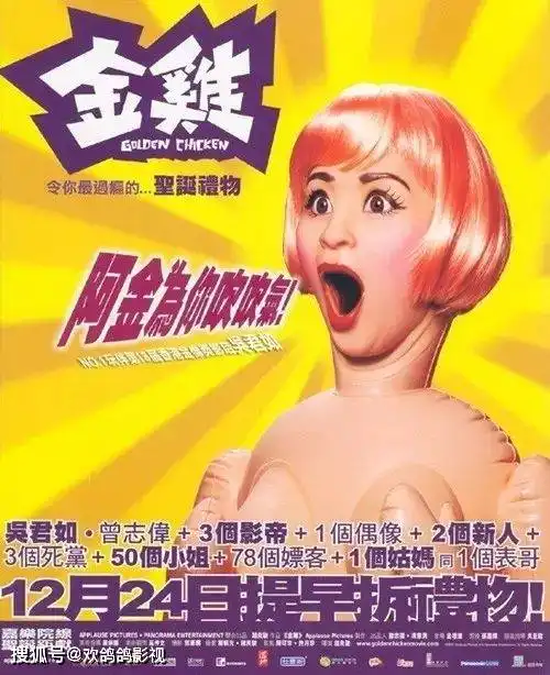 被一部污到不行的开车片感动,老司机也没想到会有这一天