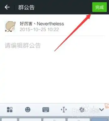 测试一个超长简介的文章