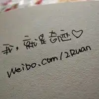 70707皮皮丞王者荣耀视频直播全集70707皮皮丞王者荣耀资料大全yy官方