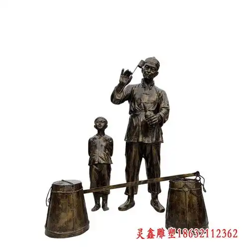 打酱油铜雕步行街锻铜雕塑打酱油厂