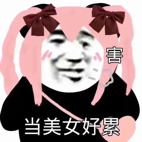 无广真心话99的人都做错,别再无效去痘印了