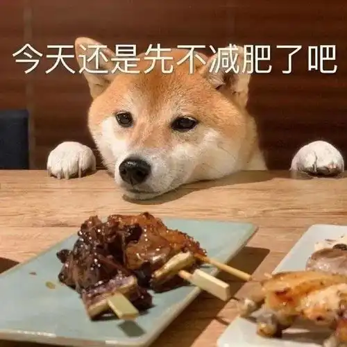经日话题当代大学生的迷惑行为,你中了几个