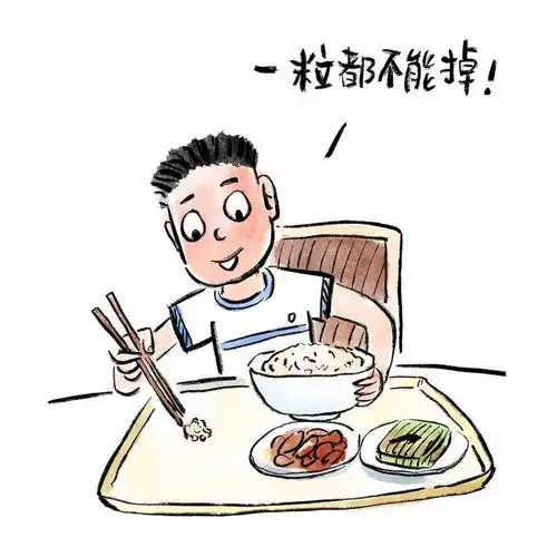 漫画家规天府好家规日常生活点滴中传承