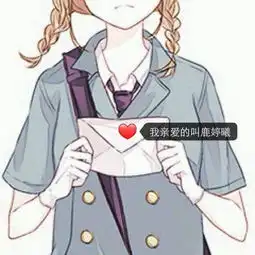 吴思涵empess的美拍