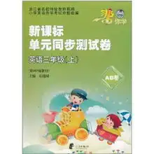 学生头像推荐加拿大