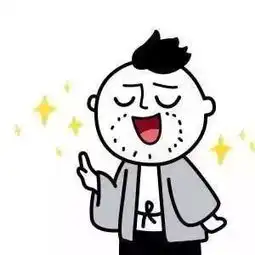 刷爆朋友圈淘宝再次出手,中国沸腾了