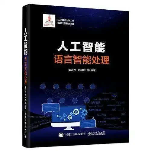 泸州建立四川首支机器人救援大队大数据人工智能打造郑州智慧地铁新研究解决高分辨率图像上的全景分割类问题零点报数