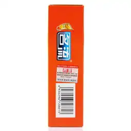 名流避孕套活力螺纹精品套12只价格多少钱,报价,品牌,图片