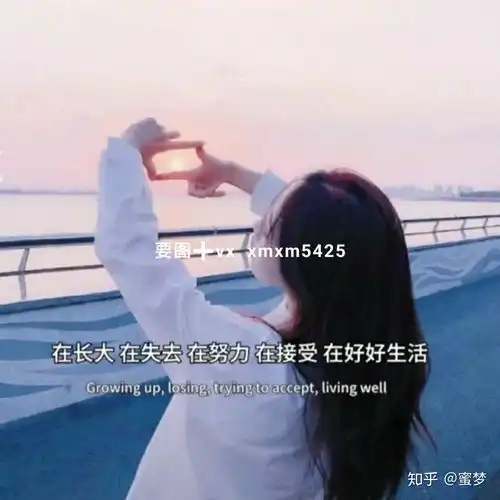 抖音热门背景图年纪大了,我只要简单的陪伴