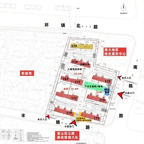南大中环金茂府售楼处终于,宝山要彻底翻身了中环金茂府官网