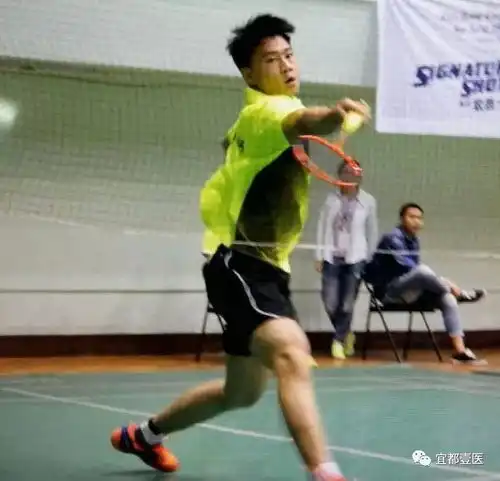 宜都一医代表获市级首届职工健身运动会前三名