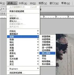 ps中怎样将做好的纹理图层应用到文字中去详细点说明