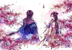 一生一世恒