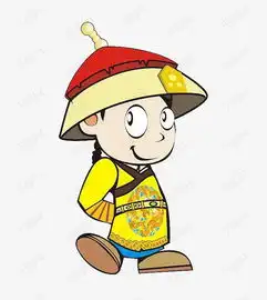 卡通清朝皇帝素材图片免费下载高清图片png千库网图片编号6428358