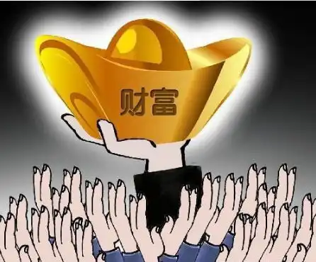 八字分析,利于单干,中年财运好的生肖