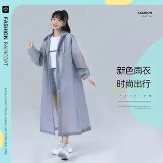 哪里买透明雨衣便宜,性价比高的透明雨衣推荐第9页