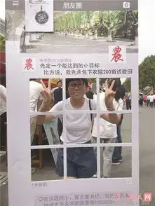 扬州大学最小新生仅14岁同龄人还在读初中