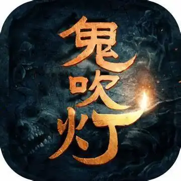 动画化天下霸唱小说鬼吹灯系列的话,必将掀起一波狂热潮