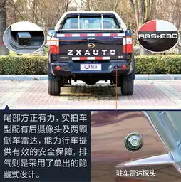 测试一个超长简介的文章