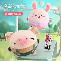 迪士尼娃娃玩具disney迪士尼官方新版公主娃娃艾莎贝儿玩偶娃娃玩偶收藏手办女生礼物多少钱