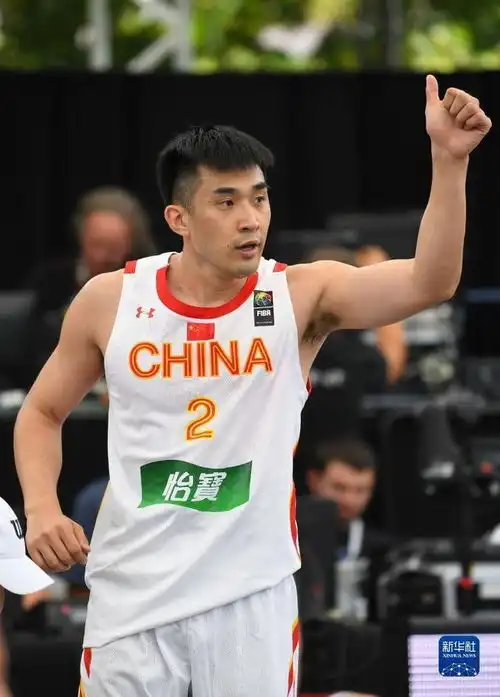 三人篮球世界杯男子组中国队不敌拉脱维亚队