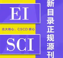 黄页88高清图片
