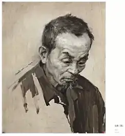 广州美院留校作品汇总精选100幅