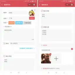 微信死群如何重新激活这个3天裂变1.5万付费用户的小程序有妙招