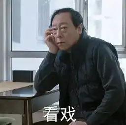 急需自拍攻略的胡歌刘昊然易烊千玺