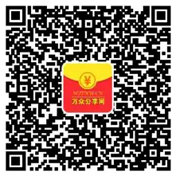 蘑菇街优惠券30元外卖红包