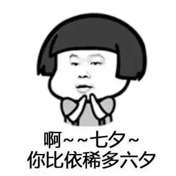 长安cx70t七夕约会要开车你准备好了吗