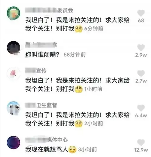 测试一个超长简介的文章
