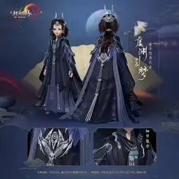 雍容华贵梦回盛唐剑网3再现杨玉环封妃大典