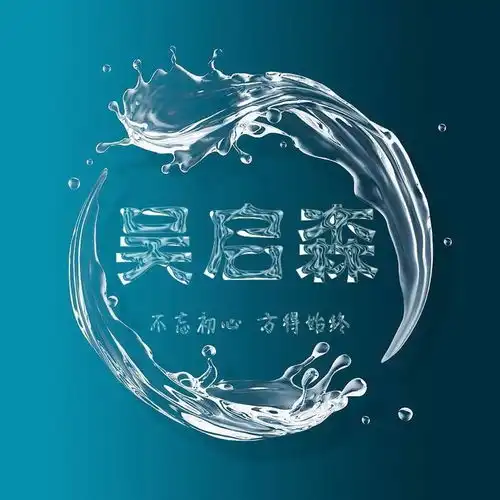 2022你的微信头像该换了,39张3d新款个性签名头像,留下你的名字