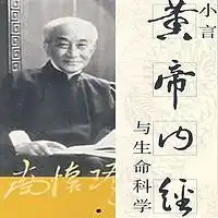 脾胃虚弱,健脾胃吃什么在线收听mp3全集蜻蜓fm听健康