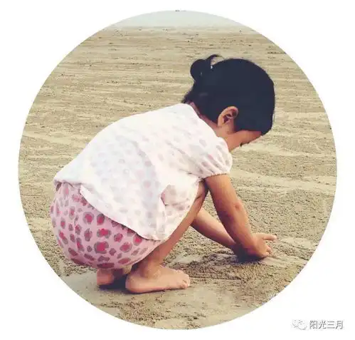 宝宝初入园,妈妈不焦虑阳光三月入园陪伴营21天