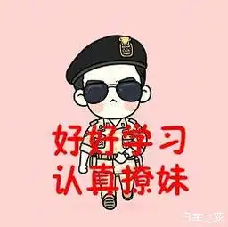 昌安达长安:认真撩妹不搞套路!_山西昌安达汽车优惠促销-汽车之家