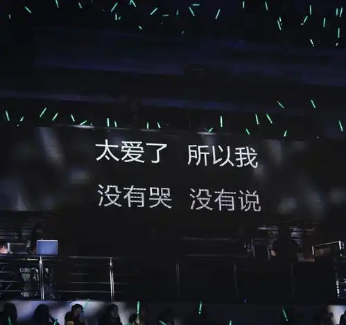 王源首场个人演唱会满一周年,他用特殊方式纪念,粉丝感动泪目