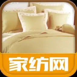 家纺网