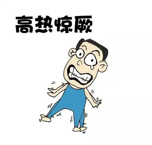 儿童发热的用药,您需要了解这么多知识