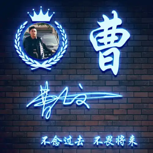 你的微信头像该换了,2021最新荧光特效签名头像,等你来带走