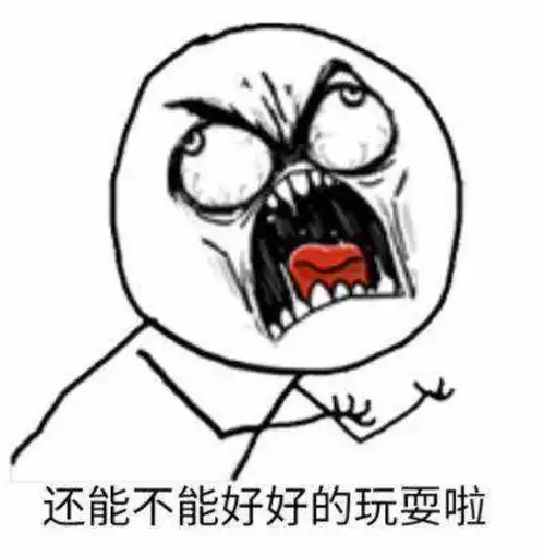 曹操为什么被黑貂蝉竟是顶帽子那些你不知道的历史真相
