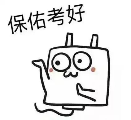 杜蕾斯这波高考污出新高度网友感叹必须100分