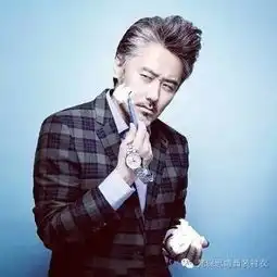 明星爱西装吴秀波